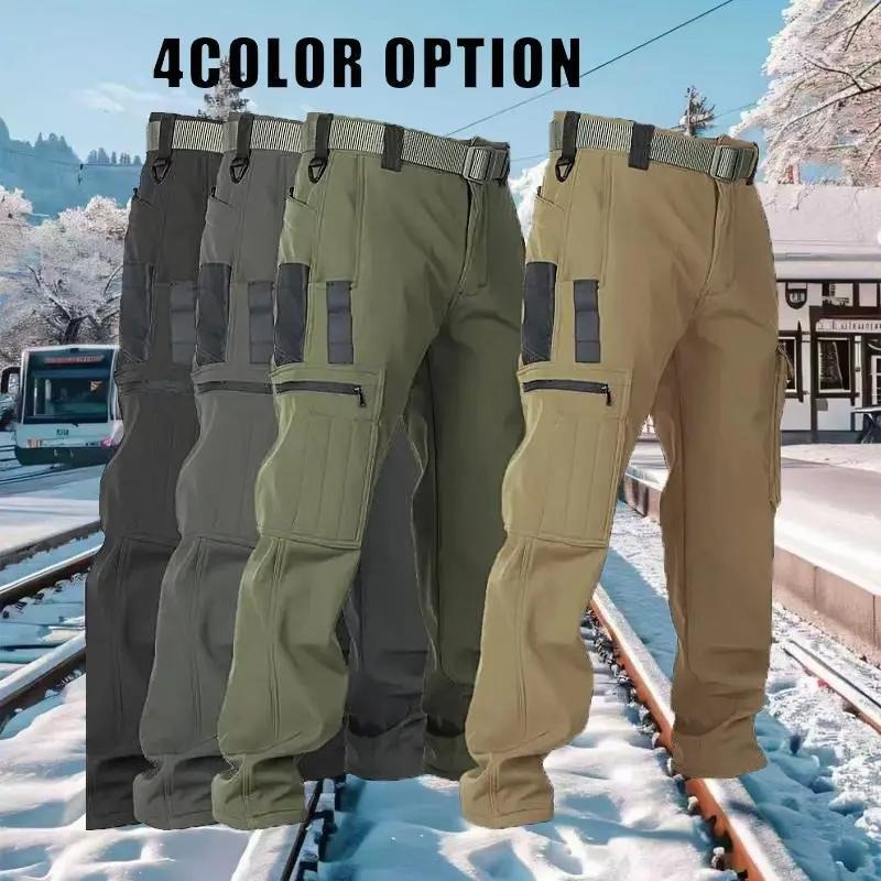 Zulfio® Men's Tactical Sport Pants