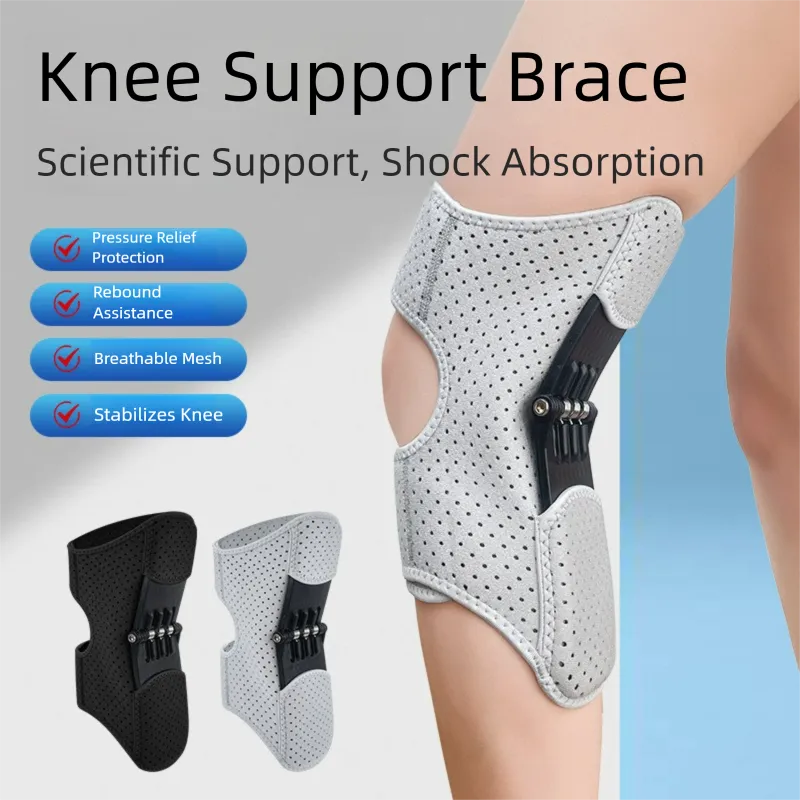 Zulfio® Knee Booster
