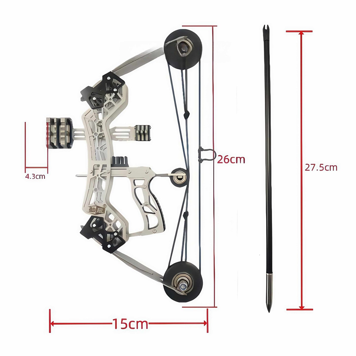 🎯10.2-inch Stainless Steel Mini Composite Bow